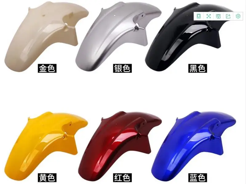 

Переднее крыло мотоцикла для Honda CB250F CB250 CB600F CB900F CB250 CB600 CB900 CB1300