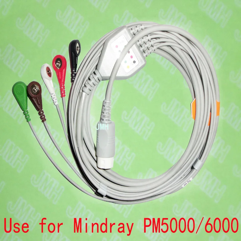 

Compatible with 12pin Mindray PM5000/6000 and T5,T6,T8 ECG Machine the one-piece 5 lead cable and snap leadwire,IEC or AHA.