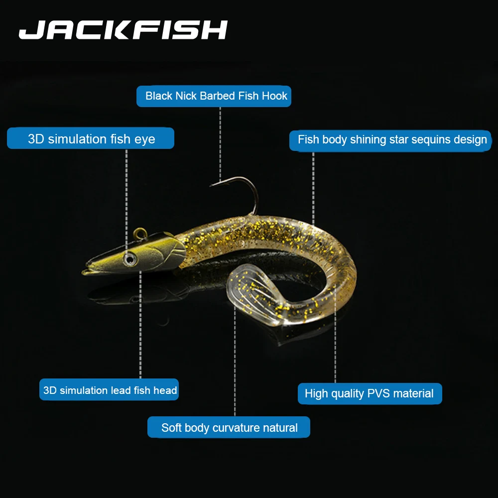 JACKFISH набор мягких рыболовных приманок 5 шт./лот Мягкая приманка в коробке