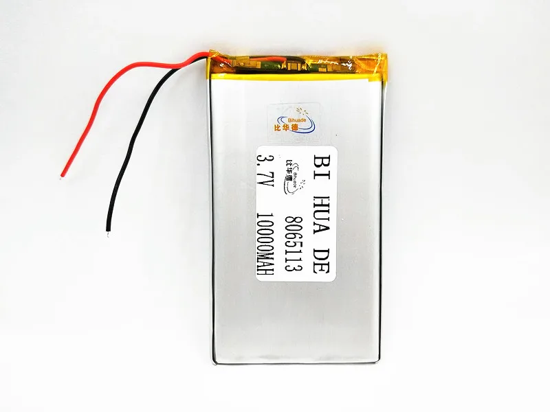 3 7 V полимерная литиевая батарея 10000mah 8065113 мобильная зарядка питания сокровище DIY
