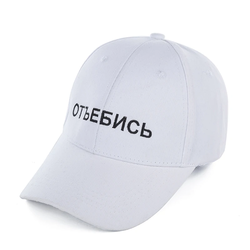 Высокое качество хлопок бренд русские кепки-бейсболки с вышитыми надписями бейсболка для мужчин и женщин хип-хоп шляпа папы костяная Garros Snapback