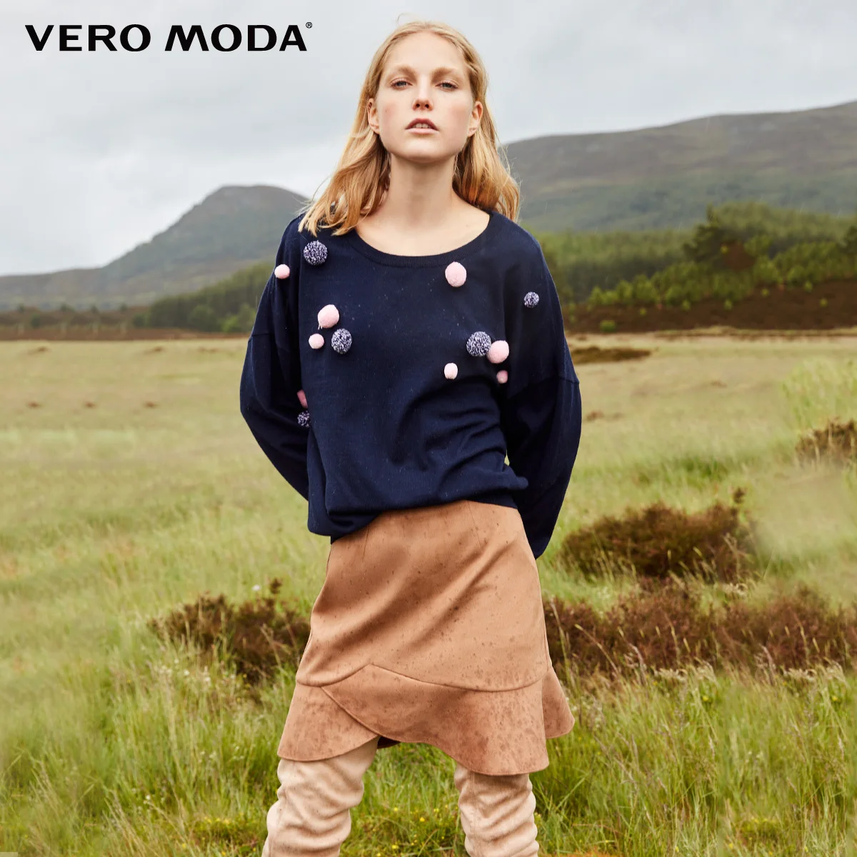 Vero Moda Женская лепестковая подол замшевая юбка средней длины | 31831G501 - Цвет: Caramel camel s