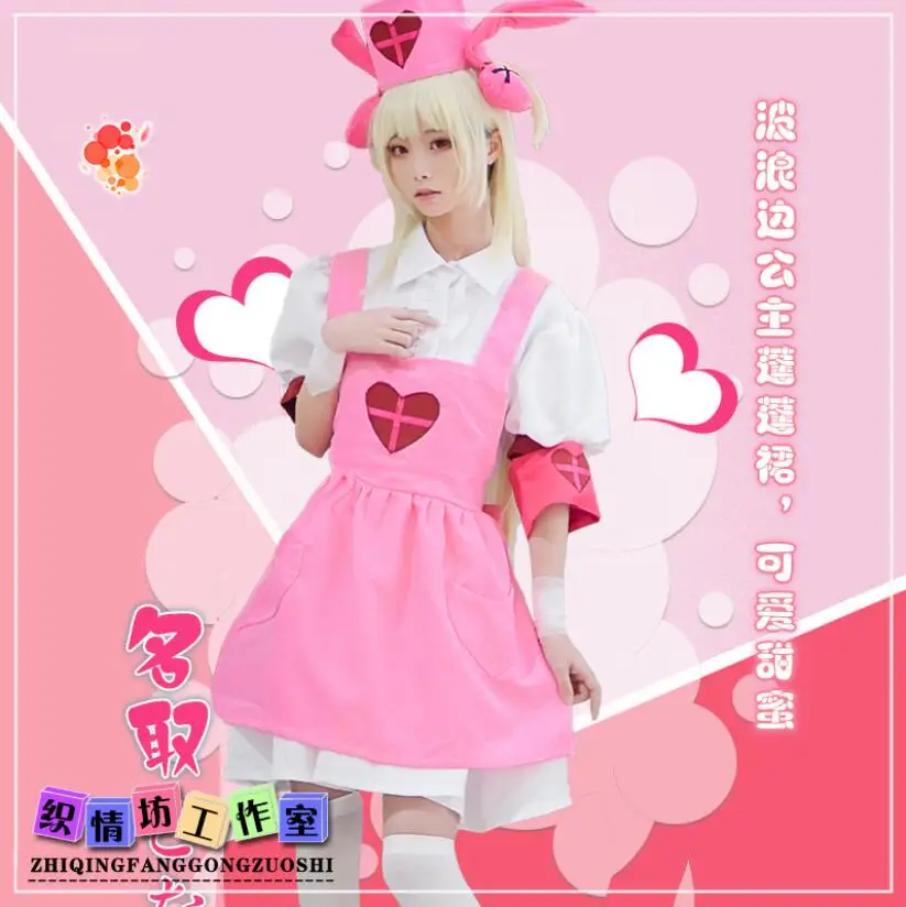 

Anime Kizuna AI Cosplay Natori Sana Cos Sweet Cute Kawaii Dress Nurse Maid Lolita Dress Costume