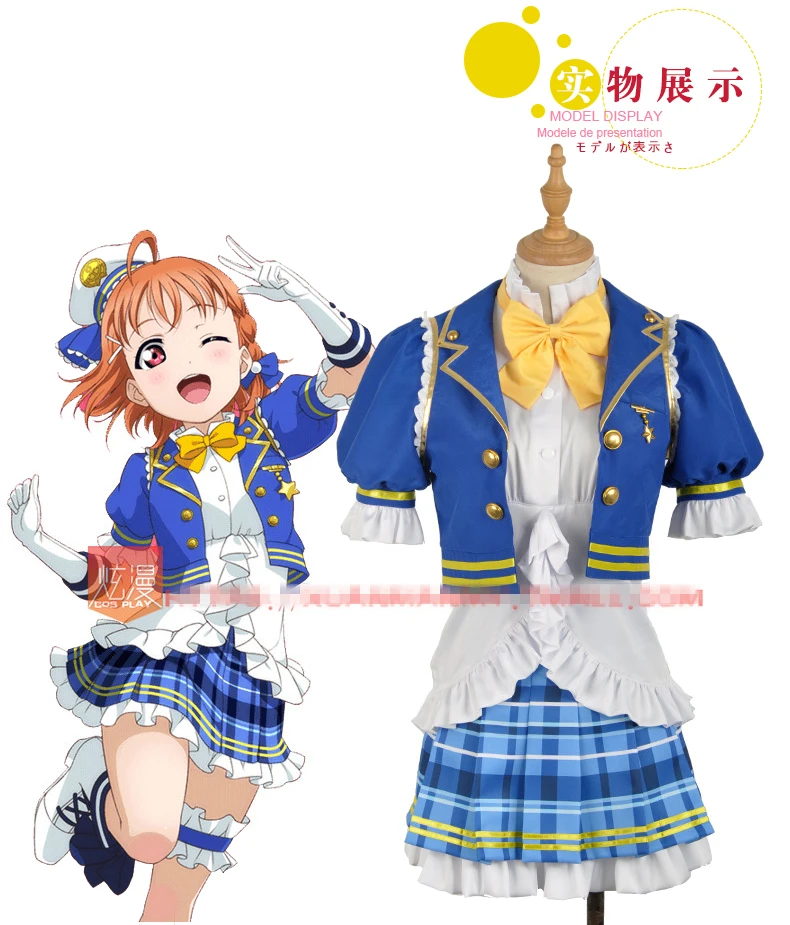 Костюм для косплея love live косплей таками Чика саньши акурес голубое сценическое
