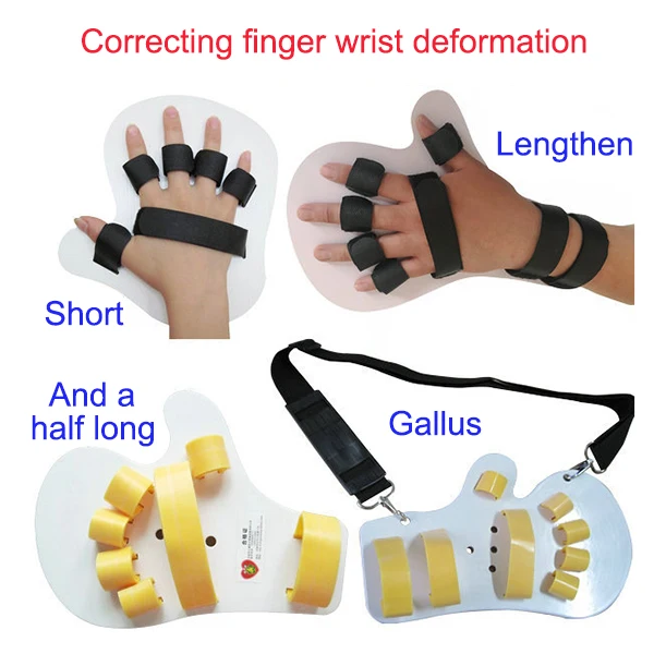 Высокое качество ручного запястья Ортез раздельный палец гибкий спазм