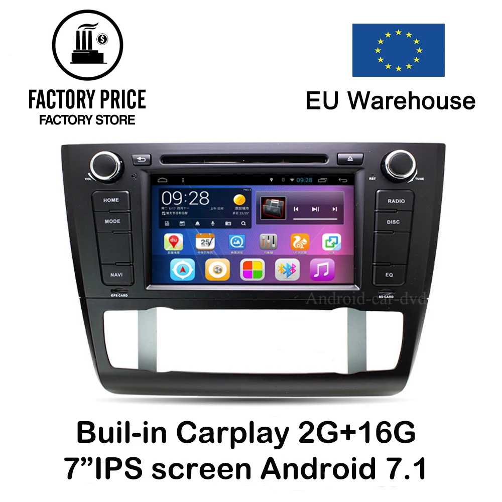 Quad Core 2G Оперативная память 16G Встроенная автомобильный DVD плеер стерео Android 7 1