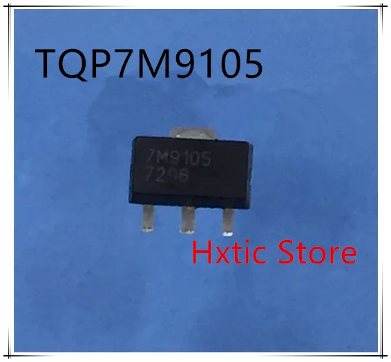 Новинка; 10 шт./лот TQP7M9105 7M9105 1W 5V СОТ-89