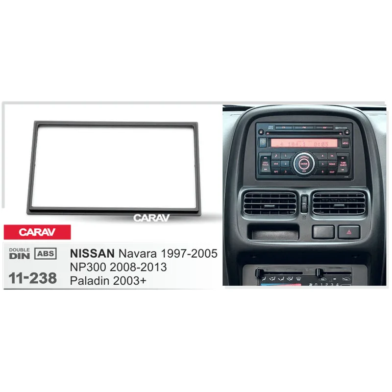 Радио панель для NISSAN Navara NP300 Паладин Двухканальное DVD стерео компакт дисков