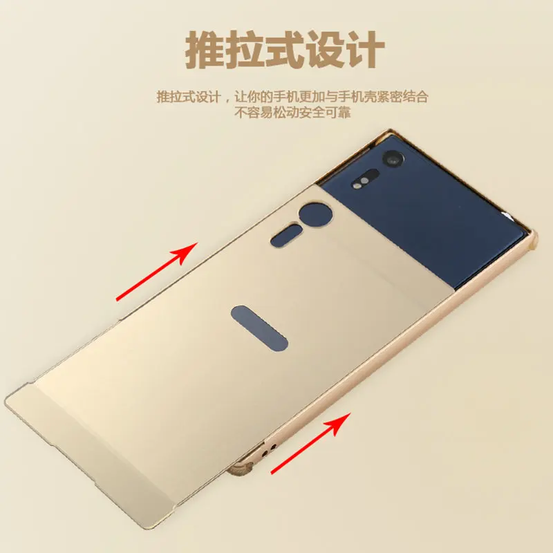Роскошный Матовый металлический бампер для sony Xperia XZs G8232 XZ F8331 Dual F8332