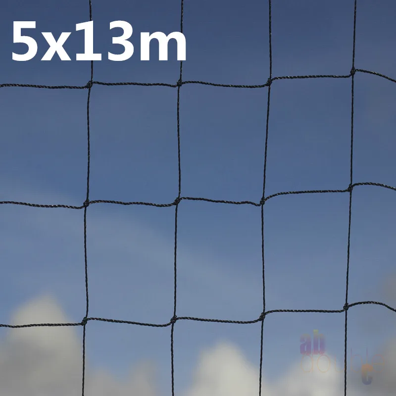 5x13 5 м широкая нейлоновая анти-птичья сеть прудов Сеть защиты растений фруктовое дерево овощи цветок садовая сетка защита борьбы с вредителями - Цвет: 5x13