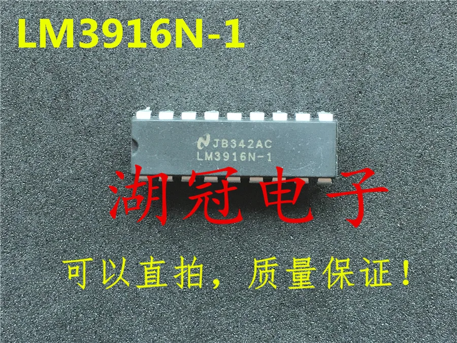 

LM3916 LM3916N-1