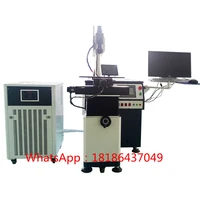 china manufacture optical fiber transmission handheld welding machine