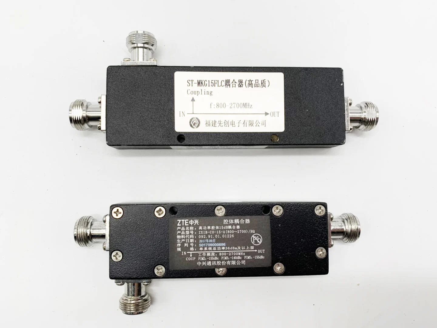 Муфта полости 15dB направленная муфта RF внутренняя n гнездовой разъем 800 2700 1