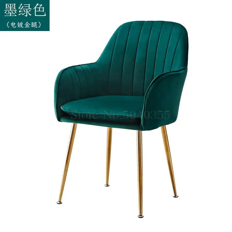 VIP 16 Современный дизайн, мягкий обеденный стул, модный прозрачный стул для гостиной, отдыха, мебель, стул-Лофт - Цвет: VIP 16