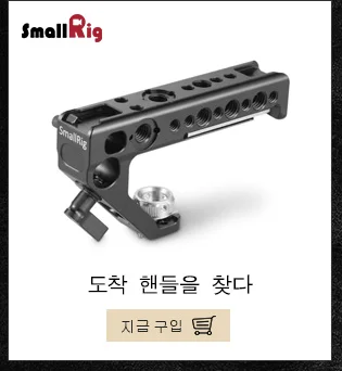 Клетка для камеры SmallRig для Canon EOS R Cage со встроенным Arca Swiss Baseplate Arri, установочное отверстие для холодной обуви-2251