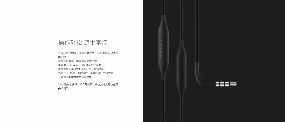 Новые оригинальные наушники Meizu EP2X с Микрофоном Hi-Fi стерео звук для телефонов Meizu Pro 6 6s Pro5 Быстрая