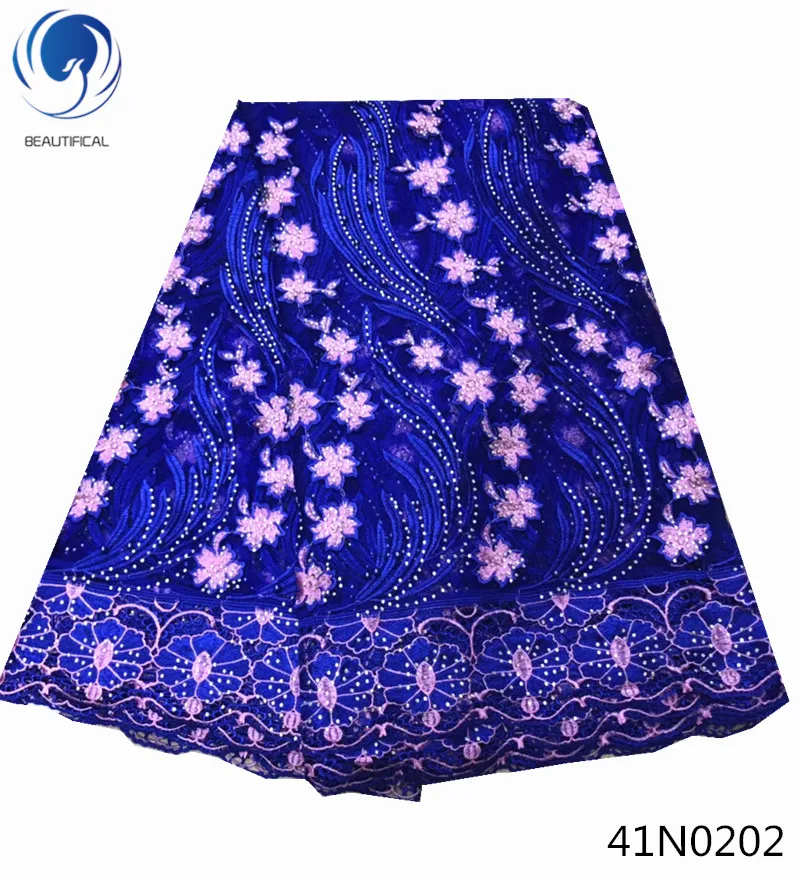 Beautifical beaded african lace cord fabric french laces fabrics high quality tulle with rhinestones 5yards 41N02 | Дом и сад