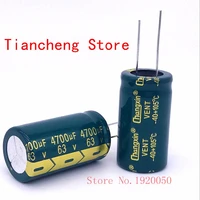 63v4700uf high frequency low resistance green gold long life lead pin electrolytic capacitor 4700uf 63v 22x40