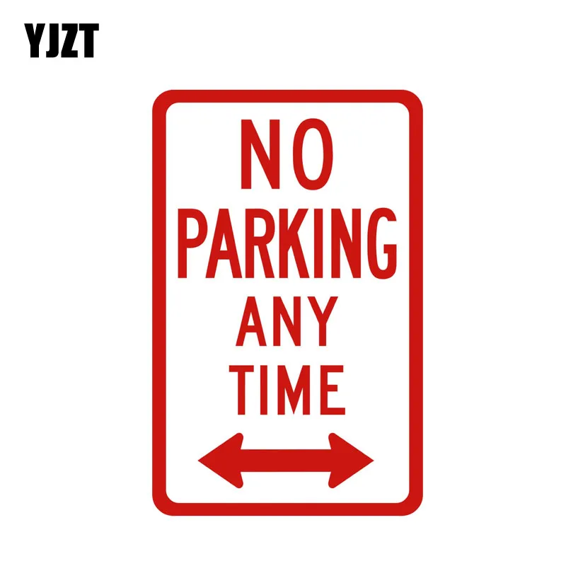 

YJZT 9.5CM*15CM Creatove NO Parking Car Sticker Funny Decal PVC 12-0895