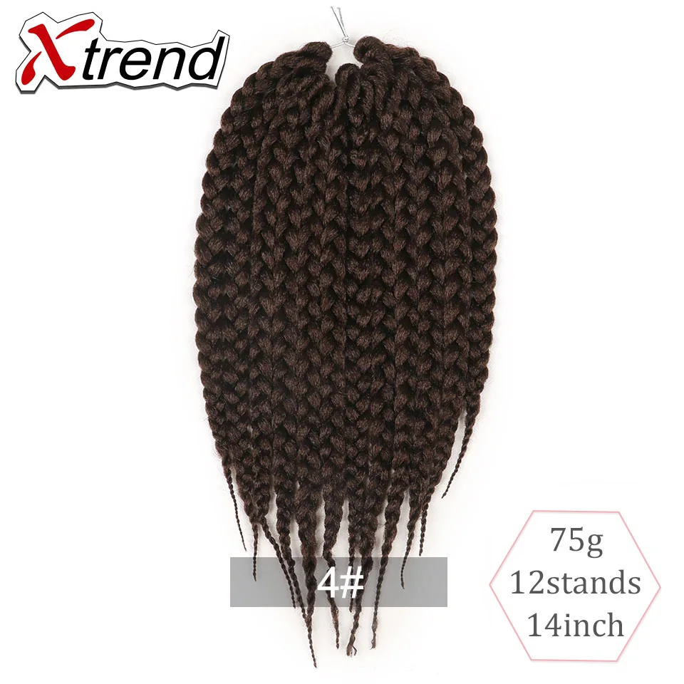 Xtrend 3S коробка коса крючком волосы 14 дюймов 12 стенды синтетические волосы для наращивания черный коричневый бордовый Высокая температура волокна 4 шт./лот - Цвет: #4