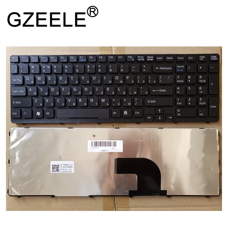 Новая русская клавиатура для ноутбука Sony SVE15115, SVE15116, SVE15118, SVE1511S, SVE151, SVE151C11T, SVE151D12T, SVE1511S, Русская раскладка Новая русская клавиатура для ноутбука Sony SVE15115, SVE15116, SVE15118, SVE1511S, SVE151, SVE151C11T, SVE151D12T, SVE1511S, Русская раскладка