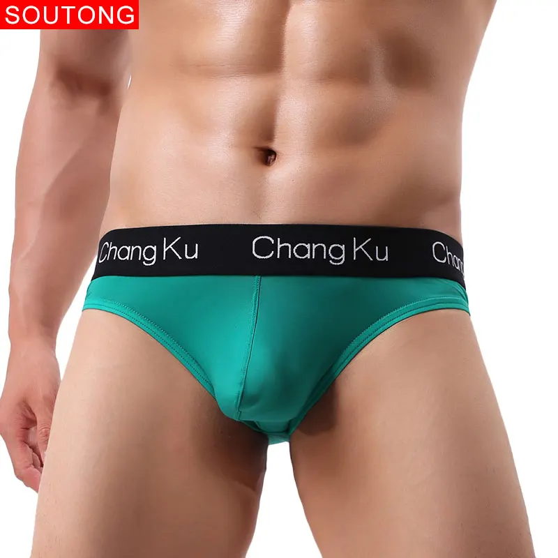 Soutong 3 шт./лот Мужское нижнее белье пикантные нейлоновые дышащие и крутые