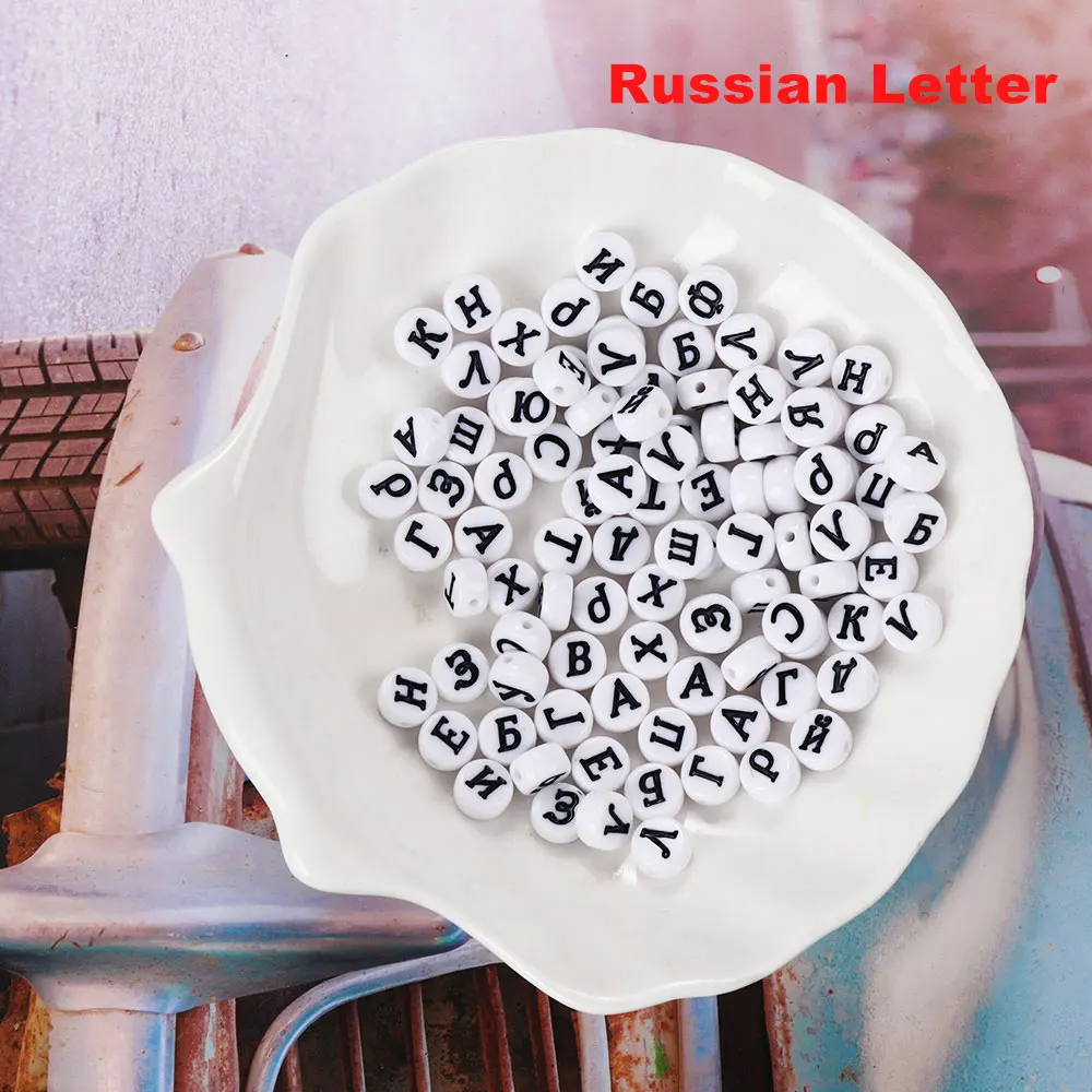 100 шт./компл. 7 мм акриловые цветные, с надписью на русском языке/алфавитном порядке номер Стиль чешское стекло бусины черные Алфавит случайный смешанный бусины DIY Декор - Цвет: 7mm Russian Letter