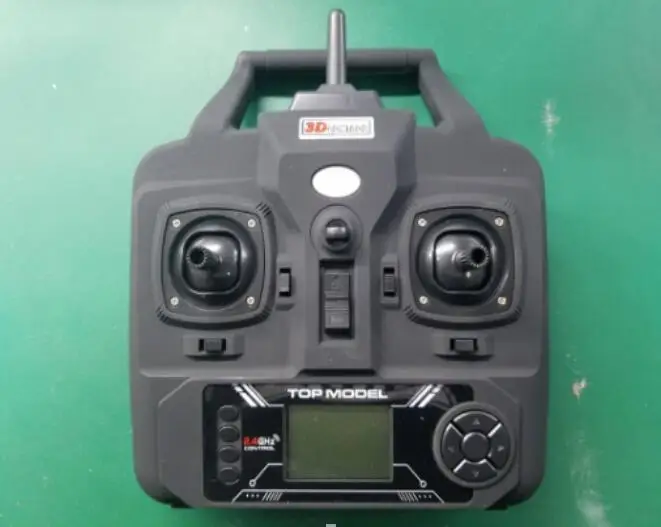 

Bayang X21 Automatic 6 Drone RC Quadcopter spare parts remote control