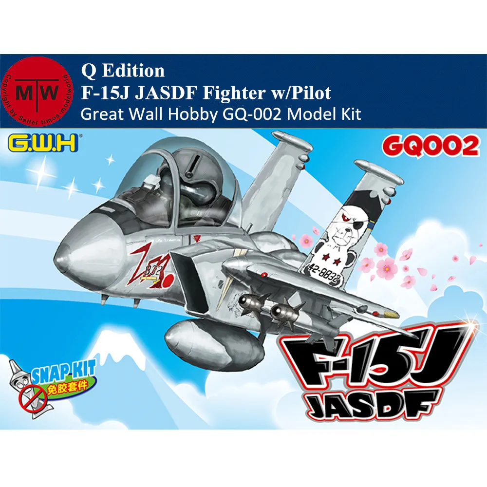 Защитные чехлы для сидений сшитые специально Great Wall хобби GQ-002 F-15J самолете летает