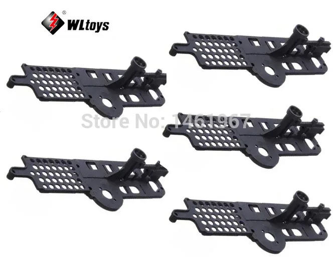 Запасные части WLToys V930 V977 Главная рамка аксессуары бесщеточный 6 канальный