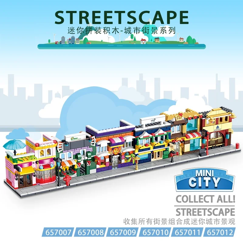 Middle Street View City Store мороженое/косметика/Piza/фрукты/Спорт/ювелирный Строительный Блок
