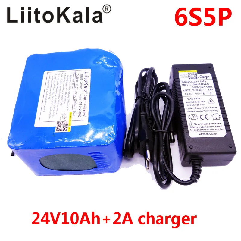 

Новый бренд LiitoKala элементы 24 В 10 Ач 6S5P Аккумулятор литиевый 350 Вт e-bike Li-Ion 25,2 в семейный Аккумулятор для электрического велосипеда 250 Вт