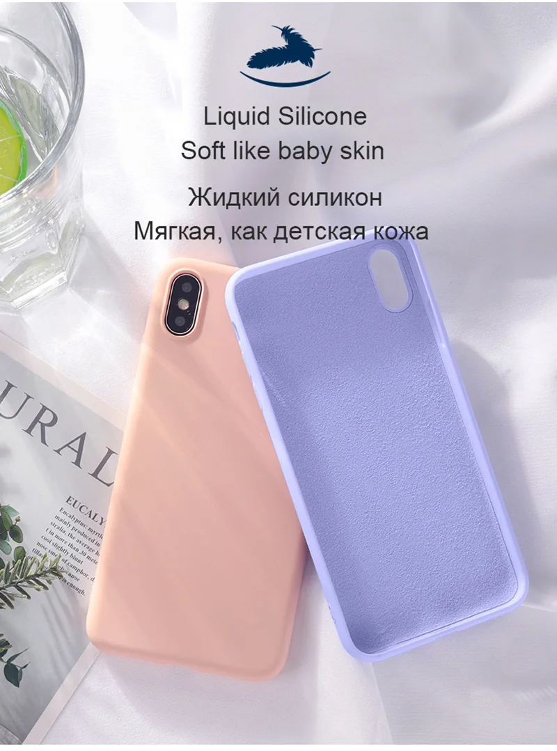 Роскошный жидкий силиконовый чехол для iPhone 11 Pro Max XS Max XR X 6 S 6 S iPhone 7 8 Plus 7Plus 8 Plus полная мягкая задняя крышка для сотового телефона