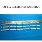 Светодиодная лента для подсветки телевизора LG 32LB5820 32LB581 0, оригинальное качество
