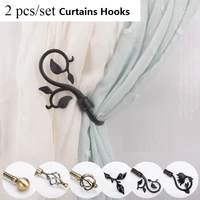 2pcsset curtain tieback holder hooks tie backs bedroom living room curtain decoration accessories holdback metal curtain hook
