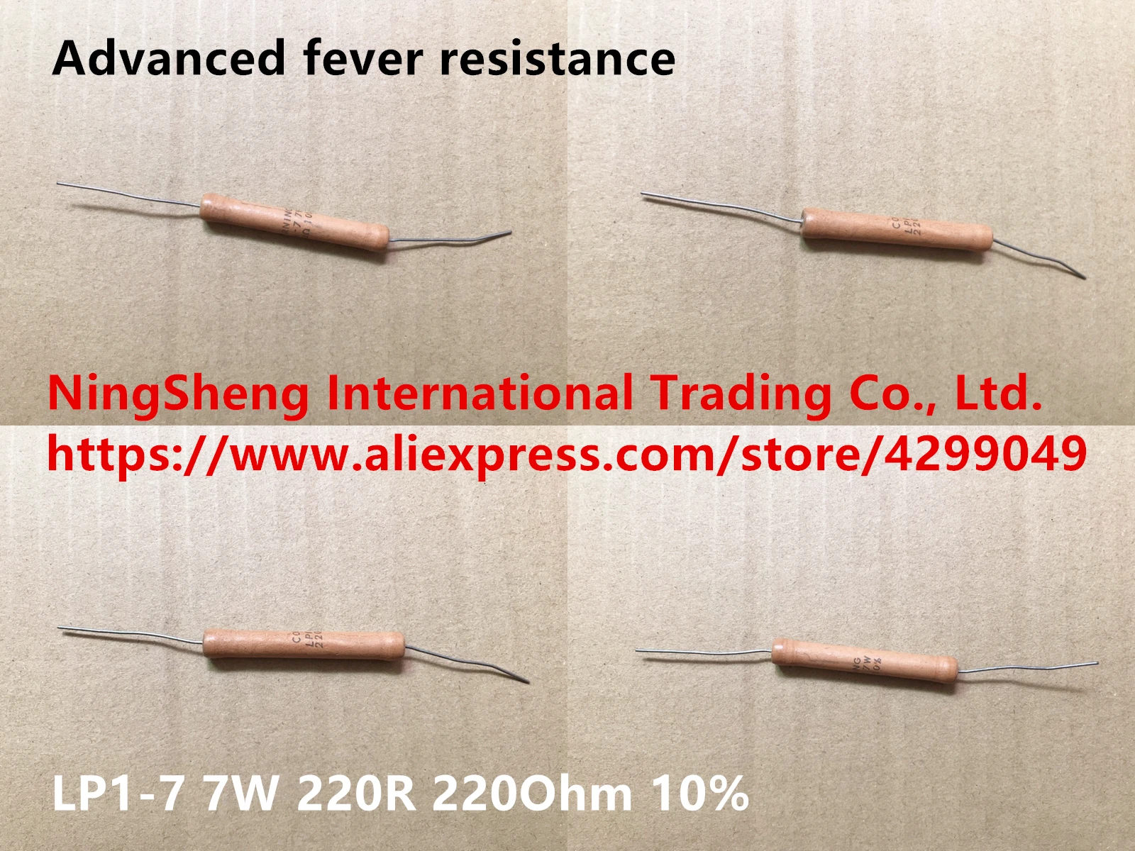 

Original new 100% advanced fever resistance LP1-7 7W 220R 220Ohm 10% (Inductor)