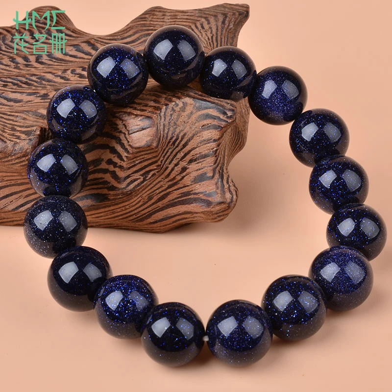 Мужской браслет из песчаника синего цвета диаметр 8 мм 1 шт.|bead bracelet|bracelet bluecouple
