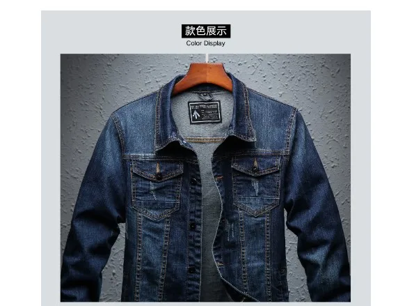 Новое поступление 2019 однотонная Повседневная приталенная Мужская джинсовая