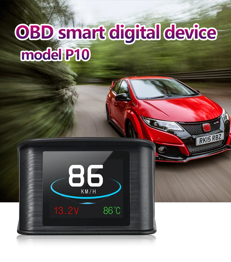 OBD GPS автомобильный HUD Дисплей цифровой измеритель скорости компьютер скорость