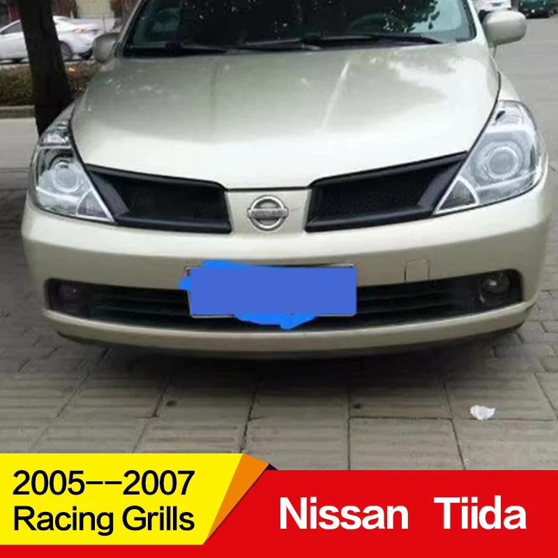 Подходит для гоночных грилей Nissan Tiida, 2005 06, 07 лет, карбоновое волокно, переднее покрытие для гоночной решетки, аксессуары, без логотипа автомобиля
