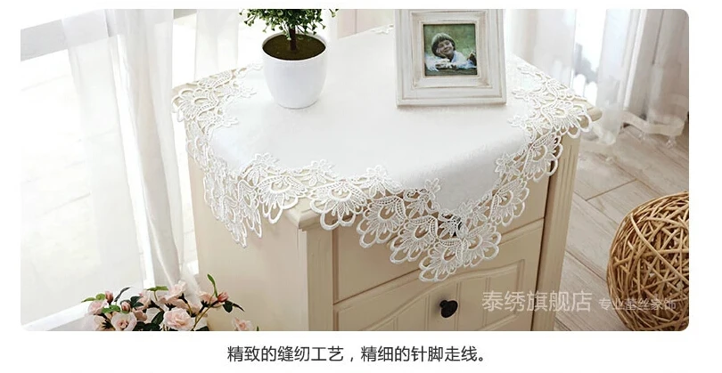 Кружевной тканевый фон с гидротропным кружевом модная атласная Скатерть для