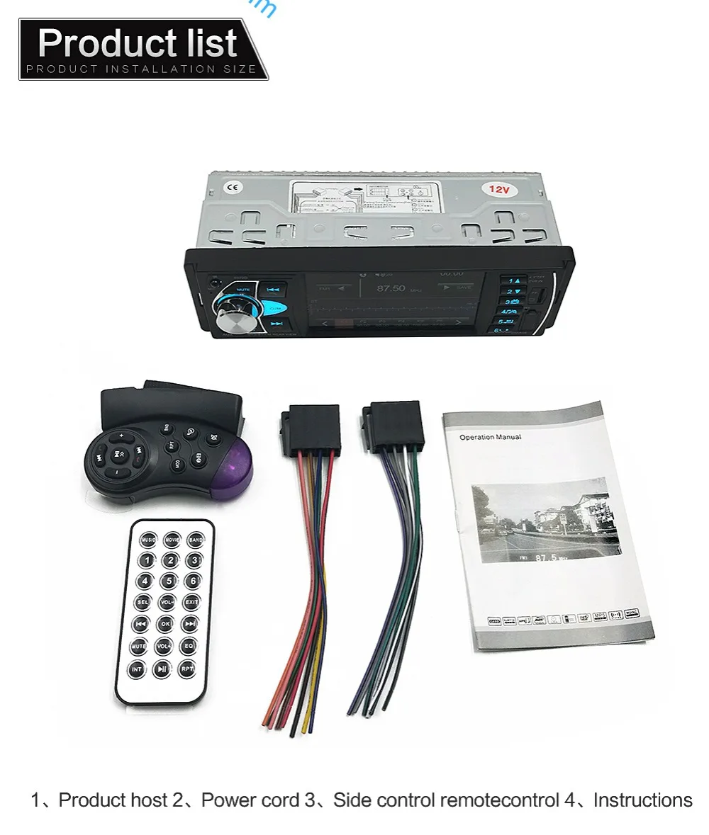 Автомобильный MP3 плеер FM Радио Bluetooth Handsfree автомобильный Радио обратное изображение Авторадио 1din Suppor камера заднего вида Автомобильный Аудио FM/AUX/USB