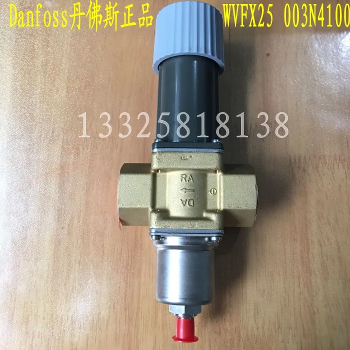 Клапан регулятора давления конденсата Danfoss WVFX25 003N4100 клапан регулирования воды |