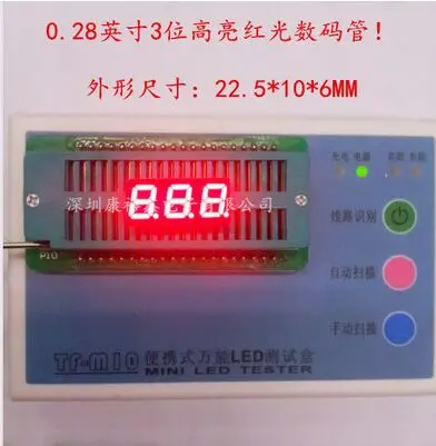 5 шт. X 0 28 дюйма 3 цифры красный 8 сегментный светодиодный дисплей AS/bs бесплатная