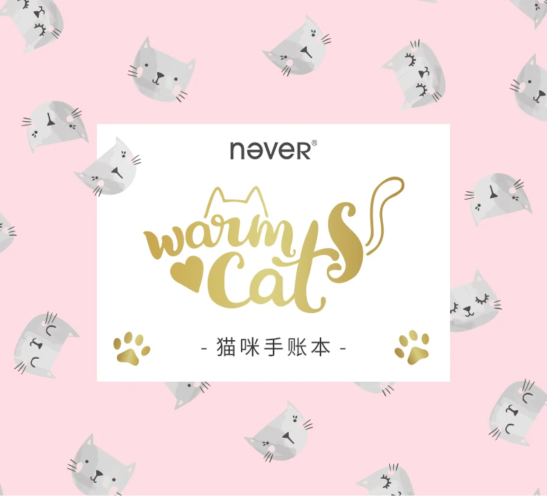 Спиральная записная книжка Never Cute Kitty Cat в Корейском стиле, ежедневник A6, органайзер в сетку, в горошек, наполнитель, бумага для школьников, подарок, канцелярские принадлежности