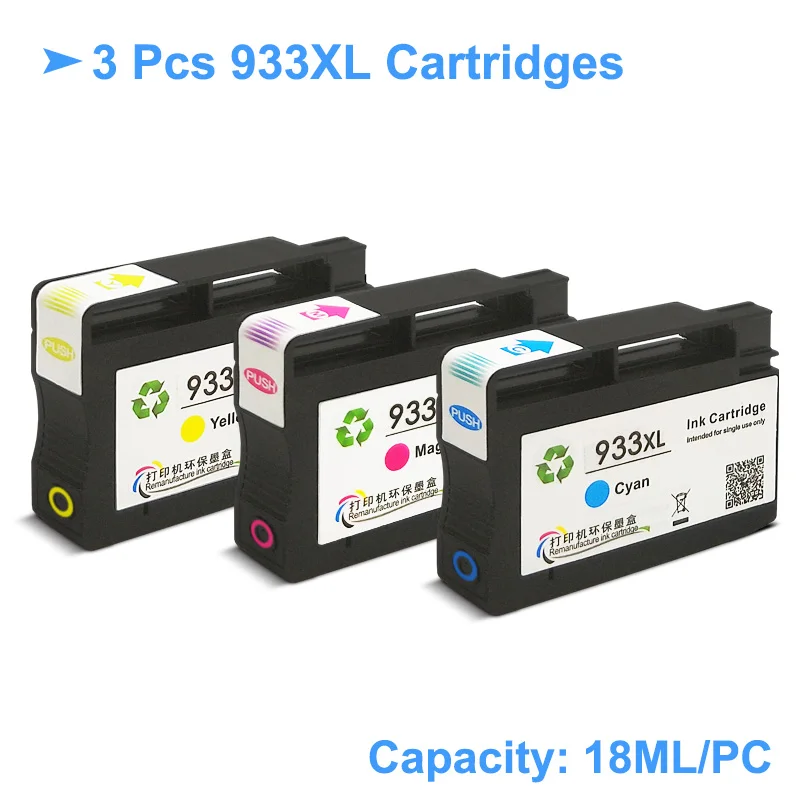 [Третьи вечерние чернила] для HP 932XL 933XL 932 933 XL сменный картридж Officejet 6100 6600 7110 7510 7512