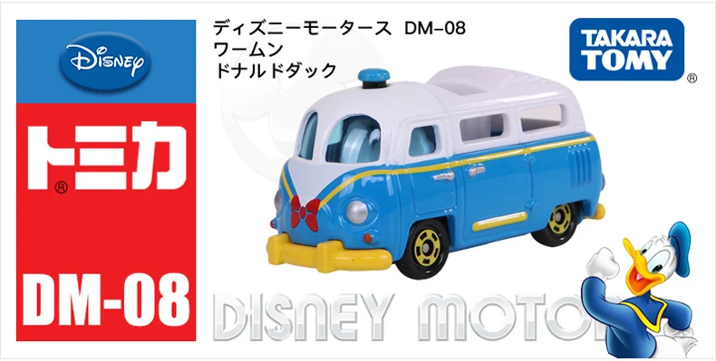 Takara Tomy Tomica Diseny Дональд Дак модель автомобиля Комплект аниме фигурка мотоцикл литье под давлением горячие детские игрушки Забавный ребенок безделушка