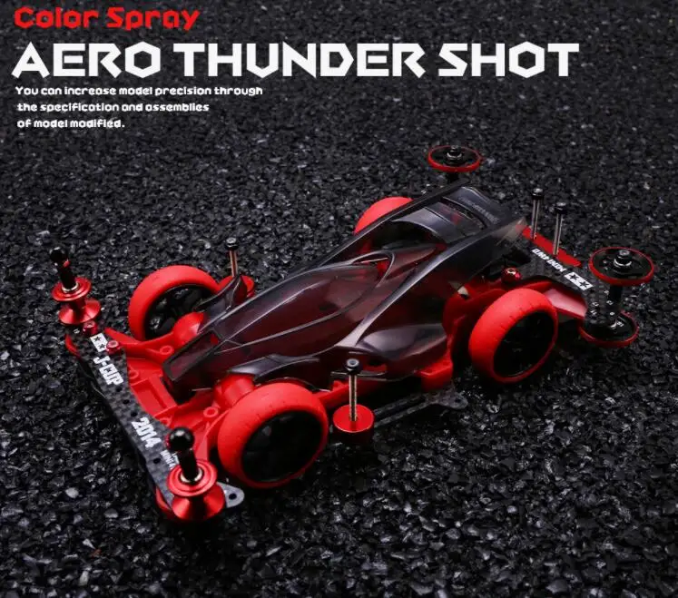 1/32 весы tiiya Mini 4WD гоночный автомобиль модель 95286 модифицированный Комплект