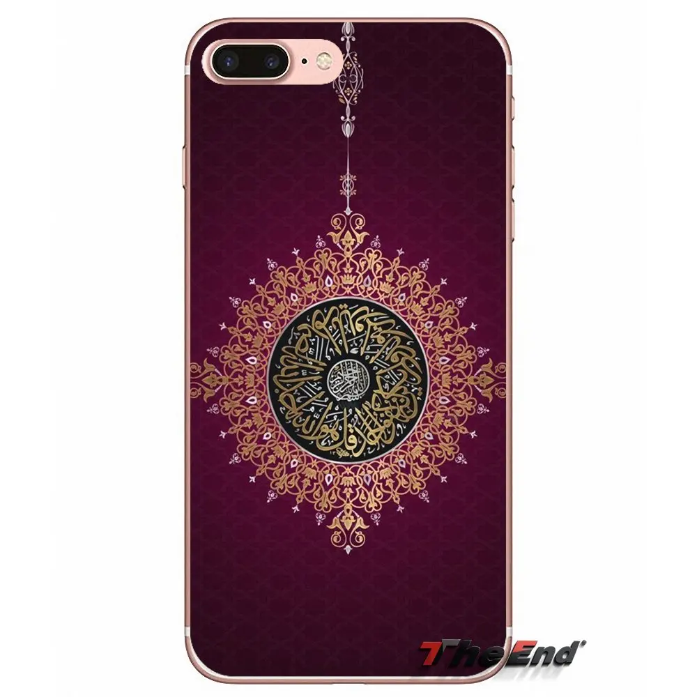 Чехол для телефона Islam Mosque Quran Islamic iPhone X 4 4S 5 5S 5C SE 6 6S 7 8 Plus Samsung Galaxy J1 J3 J5 J7 A3 A5 2016 2017 |