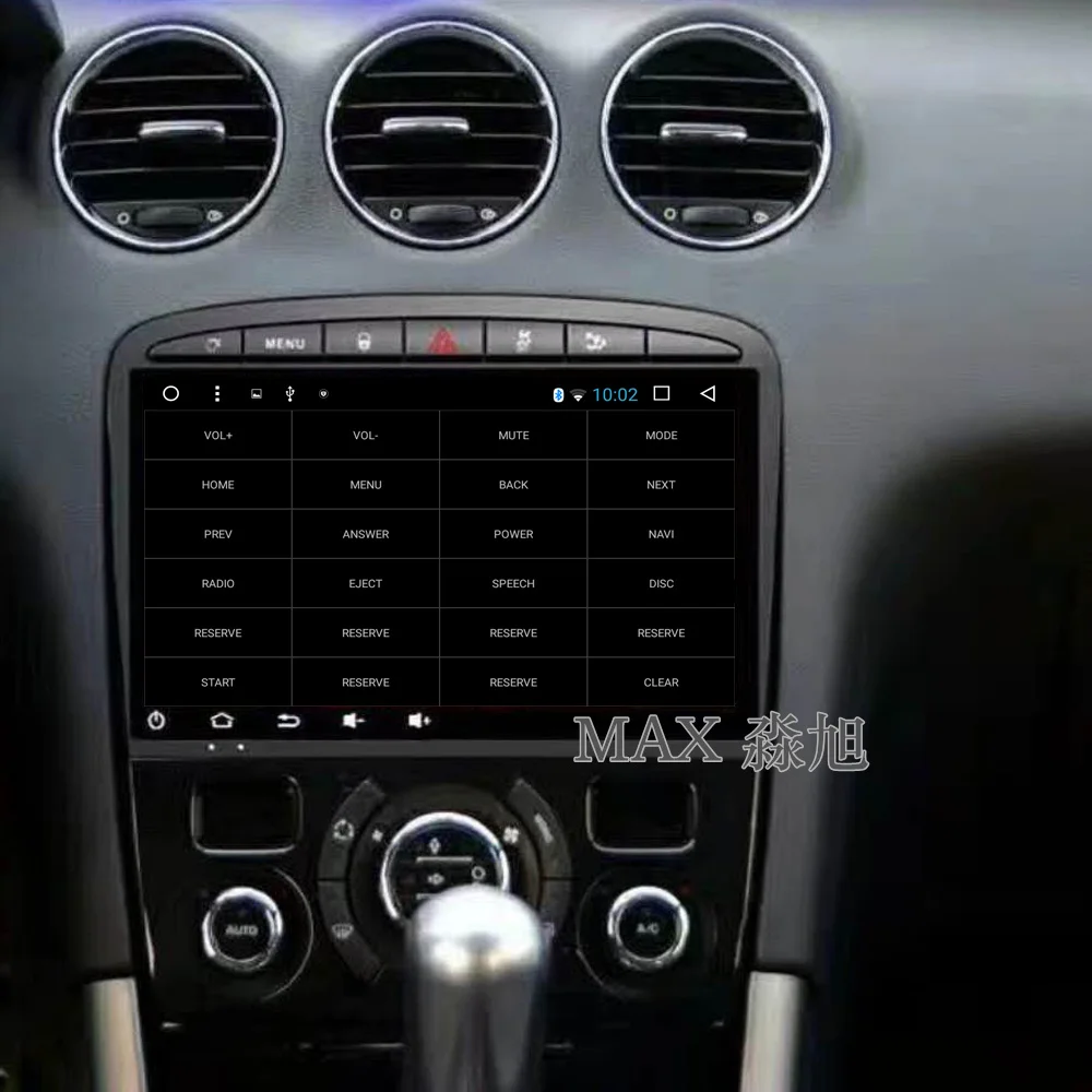 Максимальная GPS навигационная система Android 8.1.0 автомобильный DVD для Peugeot 308/Peugeot 408